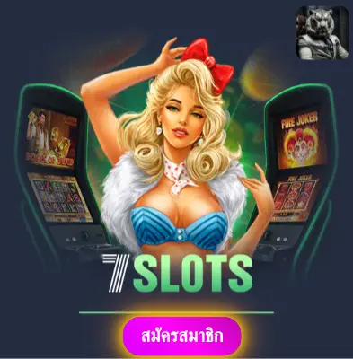 G2G1XBET - มาเล่นสล็อตกับเรา แล้วรับเงินจริงไปเลย